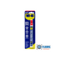 WD-40 9ml Precision Pen Lubricant